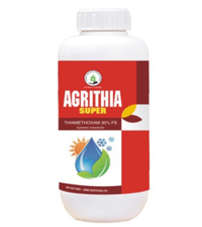 Agrithia Super